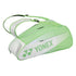 YONEX ACTIVE RACQUET BAG (6PCS) # BA82426EX BLACK / BEIGE