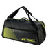 YONEX ACTIVE DUFFEL BAG # BA82436EX BLACK / BEIGE