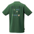 YONEX UNISEX T-SHIRT #16833EX ICE BEIGE 2XL