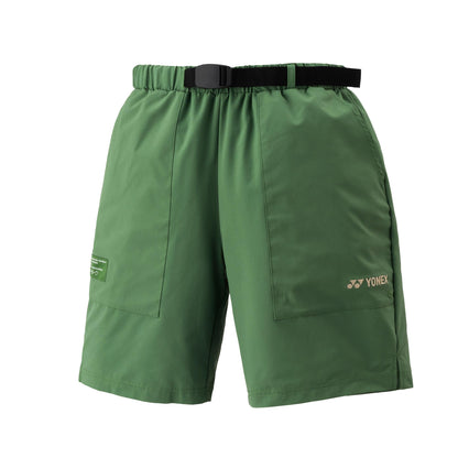 YONEX UNISEX SHORTS #15232EX ICE BEIGE 2XL