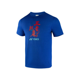 YONEX ROUND NECK MEN # RM-J035-2922-RW1-S FIERY RED 2XL