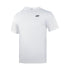 YONEX ROUND NECK MEN # RM-H036-2931-MYOPN25-S GLACIER GRAY 2