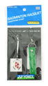 YONEX BADMINTON RACKET PLASTIC HP STRAP SVR-HPPR148 VLTZF BL