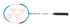 YONEX BADMINTON RACKET B5000 CYZZZZ U4