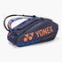 YONEX PRO RACQUET BAG (9PCS) # BA92429EX BLACK