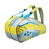 YONEX RACQUET BAG (6PCS) - BAG8526EX YELLOW -