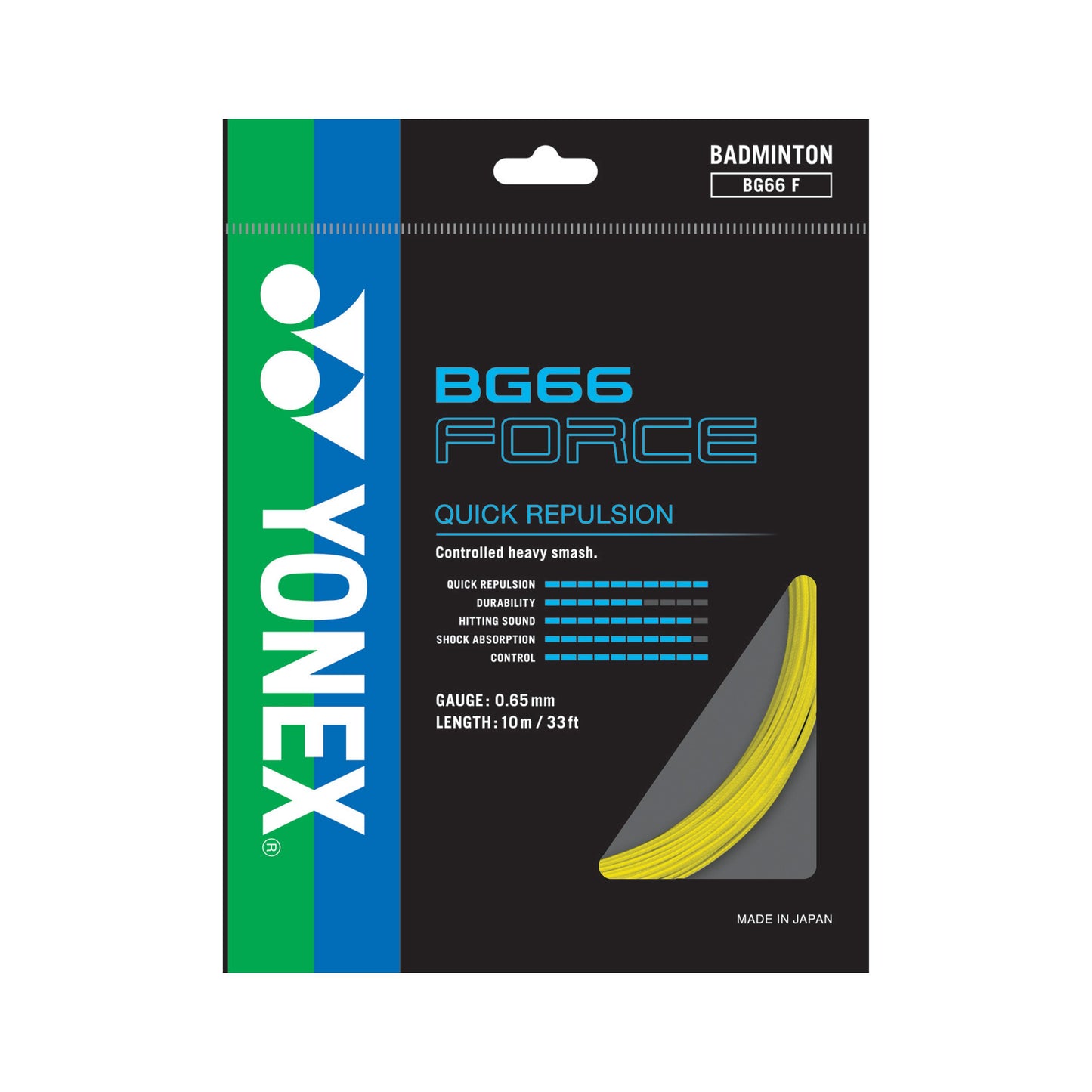 YONEX BADMINTON STRINGS # BG66 FORCE CYAN