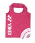 YONEX FOLDABLE TOTE BAG SVR-TBAG-087 CLASSIC GREEN
