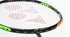 YONEX BADMINTON FRAME # DUO10 BLUE/ORANGE 2U4