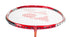 YONEX BADMINTON FRAME DUORA 7 # DUO7 DARK GUN 2U4