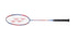 YONEX BADMINTON FRAME # DUO10 BLUE/ORANGE 2U4