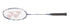 YONEX BADMINTON FRAME # DUO88 WHITE/LIME YELLOW 3U4