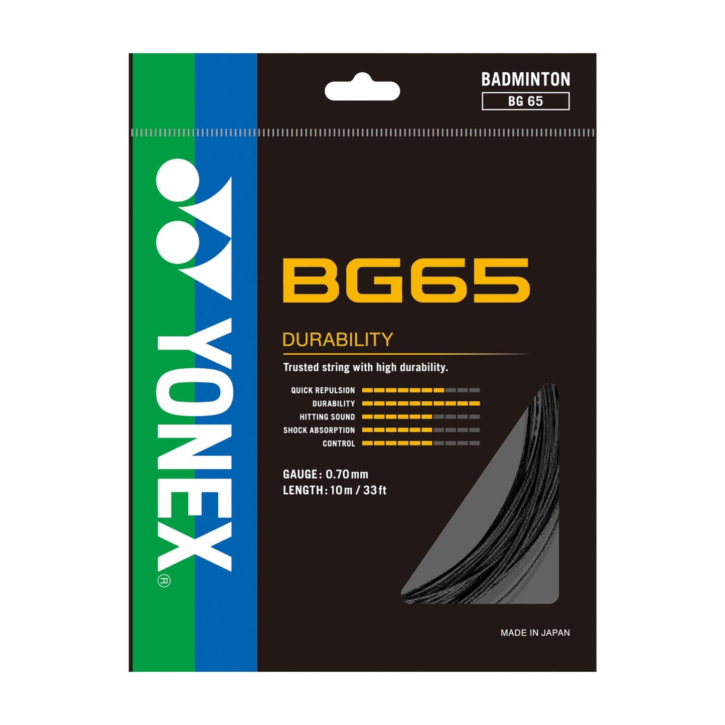 YONEX BADMINTON GUT #BG 65 AMBER