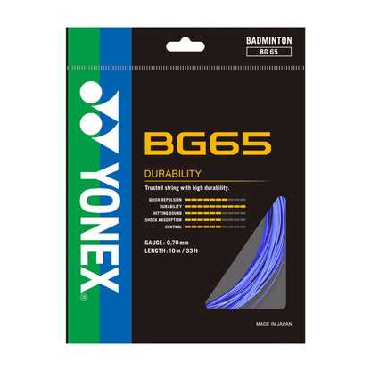 YONEX BADMINTON GUT #BG 65 AMBER