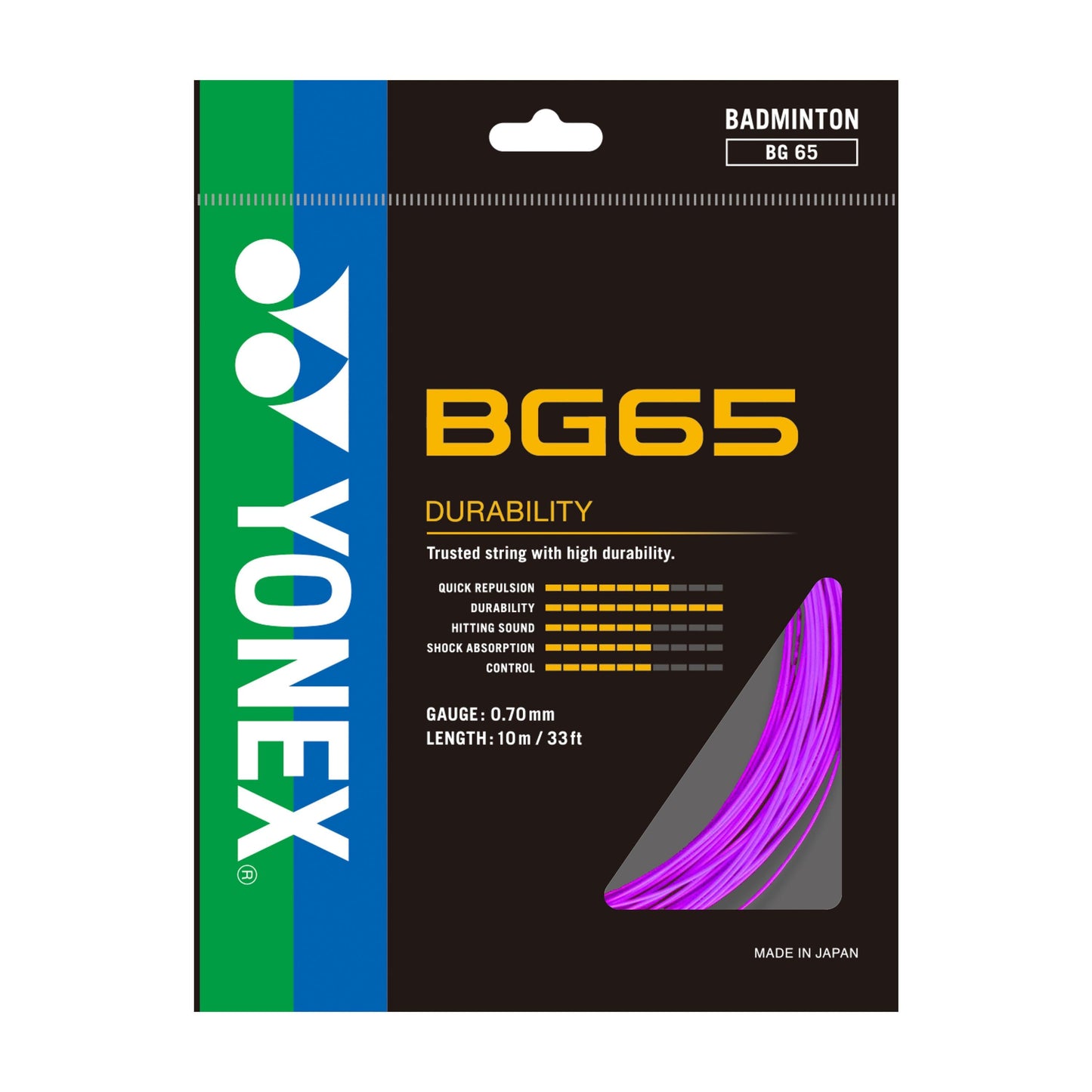 YONEX BADMINTON GUT #BG 65 AMBER