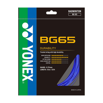 YONEX BADMINTON GUT #BG 65 AMBER