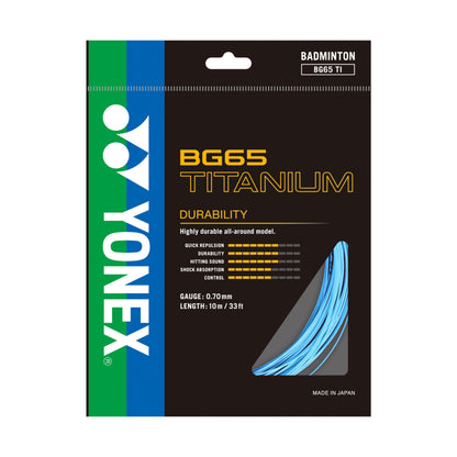 YONEX BADMINTON GUT #BG 65 TITANIUM BLACK ZZZZ