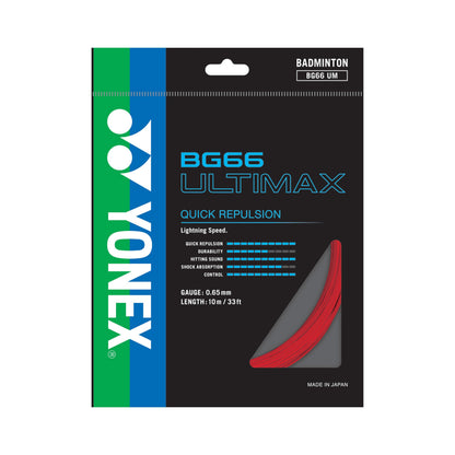 YONEX BADMINTON GUTS BG66UM BLACK ZZZZ
