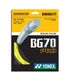 YONEX BADMINTON GUTS #BG-70-PRO BLACK ZZZZ