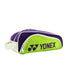 YONEX SHOE BAG KYSB01 OLIVE/ORANGE