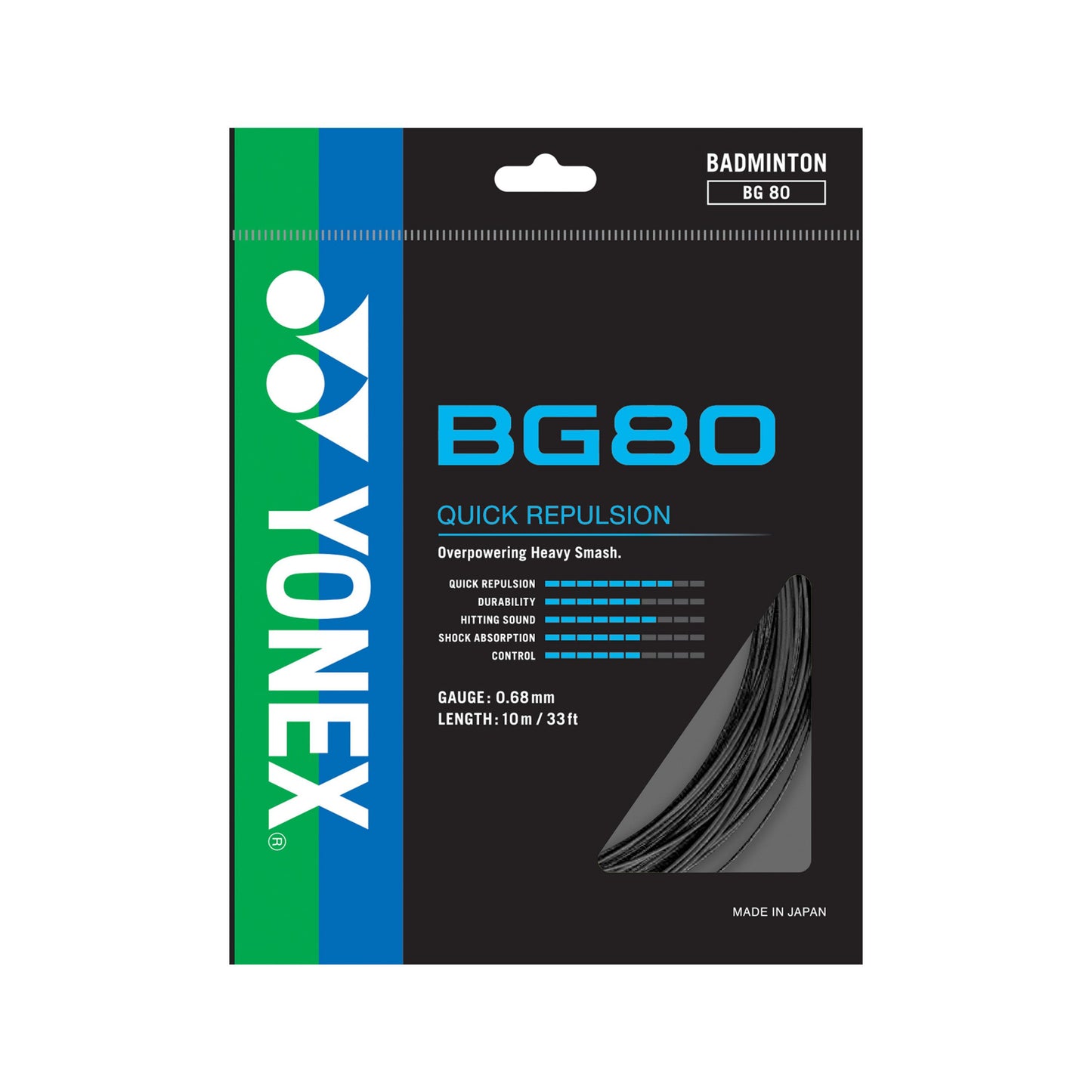 YONEX BADMINTON GUTS #BG-80 BLACK ZZZZ