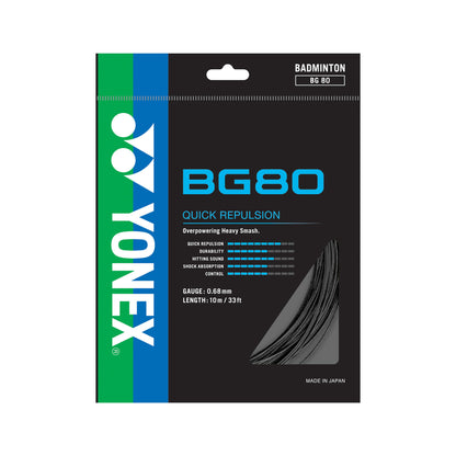 YONEX BADMINTON GUTS #BG-80 BLACK ZZZZ