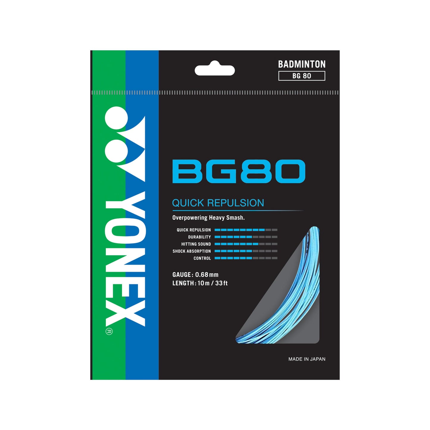 YONEX BADMINTON GUTS #BG-80 BLACK ZZZZ