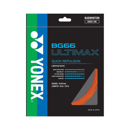 YONEX BADMINTON GUTS BG66UM BLACK ZZZZ