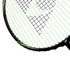 YONEX BADMINTON FRAME # AX88DSP OFF WHITE/RED
 3U4