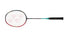 YONEX BADMINTON FRAME # AX88SSP EMERALD GREEN 3U4