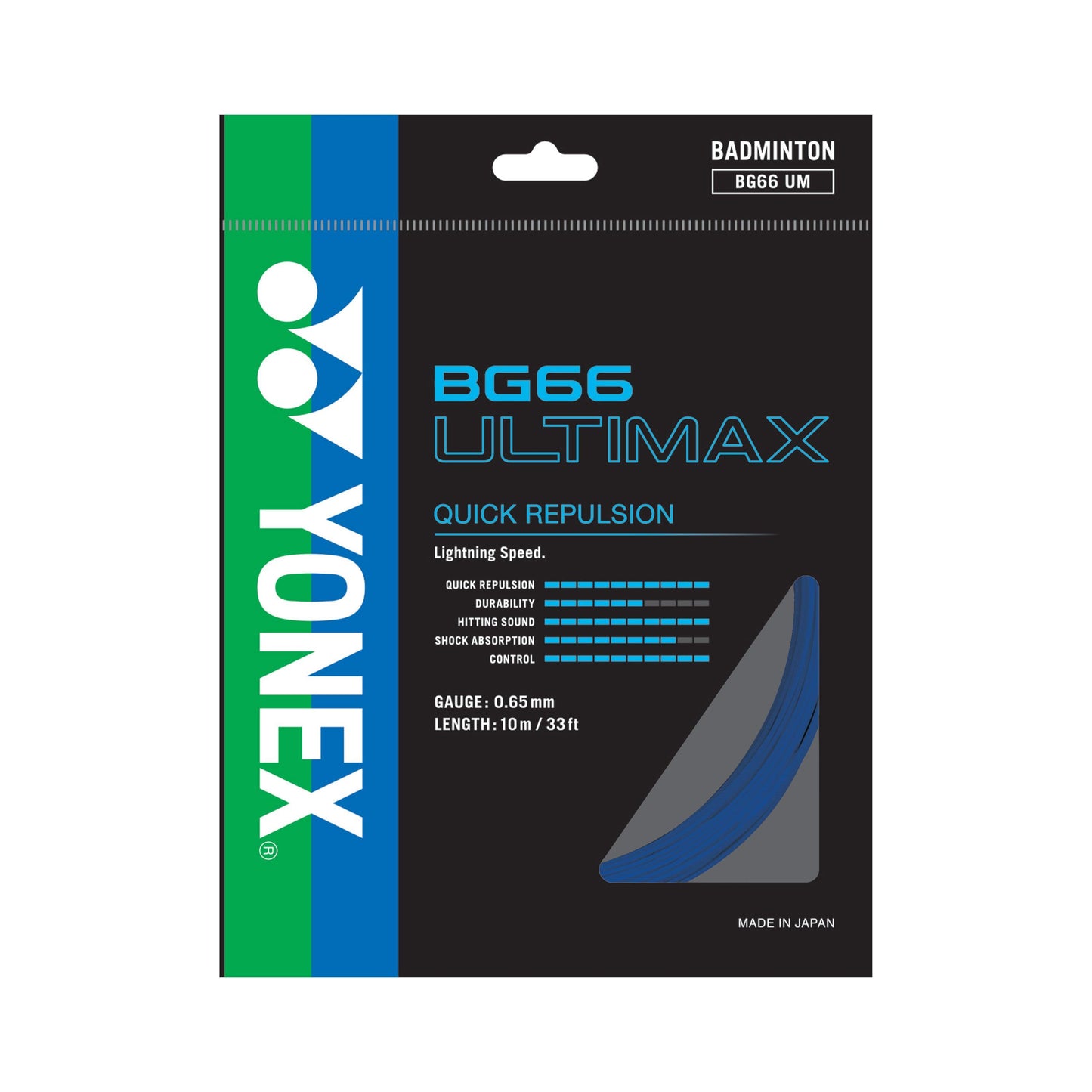 YONEX BADMINTON GUTS BG66UM BLACK ZZZZ