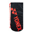 YONEX DRAWSTRING RACQUET BAG (2PCS) # BAG1991EX