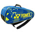YONEX SPORTS BAG # SUNR LRB06MS BT6-S BLUE/LIME