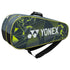 YONEX SPORTS BAG # SUNR LRB06MS BT6-S BLUE/LIME