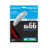 YONEX BADMINTON NYLON STRING (10M) # BG66BR BLACK ZZZZ