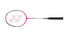 YONEX BADMINTON FRAME # NF-DRIVE PURPLE BLACK 4U5