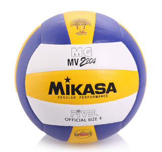 MIKASA VOLLEYBALL #MV 2204 ZZZZZZ -