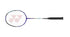 YONEX BADMINTON FRAME # NF-DRIVE PURPLE BLACK 4U5