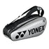 YONEX PRO RACQUET BAG (6PCS) # BA92026EX BLACK/YELLOW ZZZZ