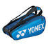 YONEX PRO RACQUET BAG (9PCS)  # BA92029EX