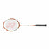 YONEX BADMINTON FRAME CABLITE BLK/GRY 3U4