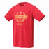 YONEX MENS BADMINTON PRACTICE T-SHIRT # 16457EX