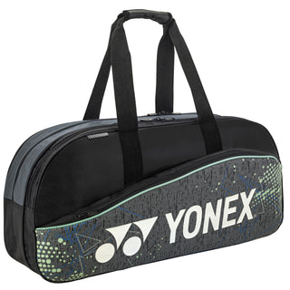 YONEX SPORTS BAG # SUNR LSQ08MS2 BT6-S BLUE ZZZZ