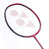 YONEX BADMINTON FRAME # AX88SSP EMERALD GREEN 3U4