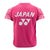 JEWEL PINK / L