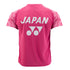 YONEX UNI DRY T SHIRT # 16489