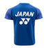 YONEX UNI DRY T SHIRT # 16489
