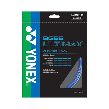 YONEX BADMINTON GUTS BG66UM BLACK ZZZZ