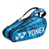 YONEX PRO RACQUET BAG (6PCS) # BA92026EX BLACK/YELLOW ZZZZ