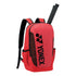 YONEX TEAM BACKPACK S # BAG42112SEX BLACK/SILVER ZZZZ